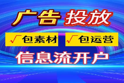 托管竞价sem全解析：某企业如何通过竞价提升业绩